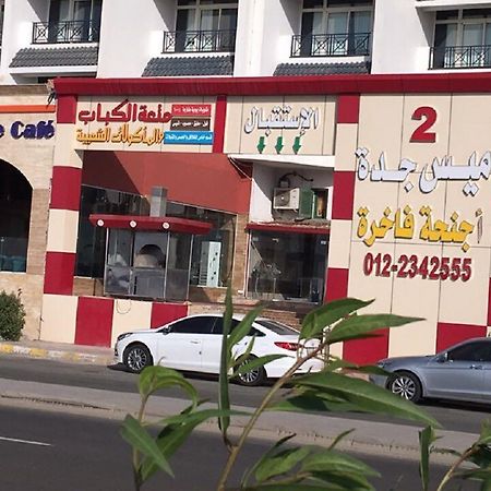 Mais jeddah Suites 2 Extérieur photo