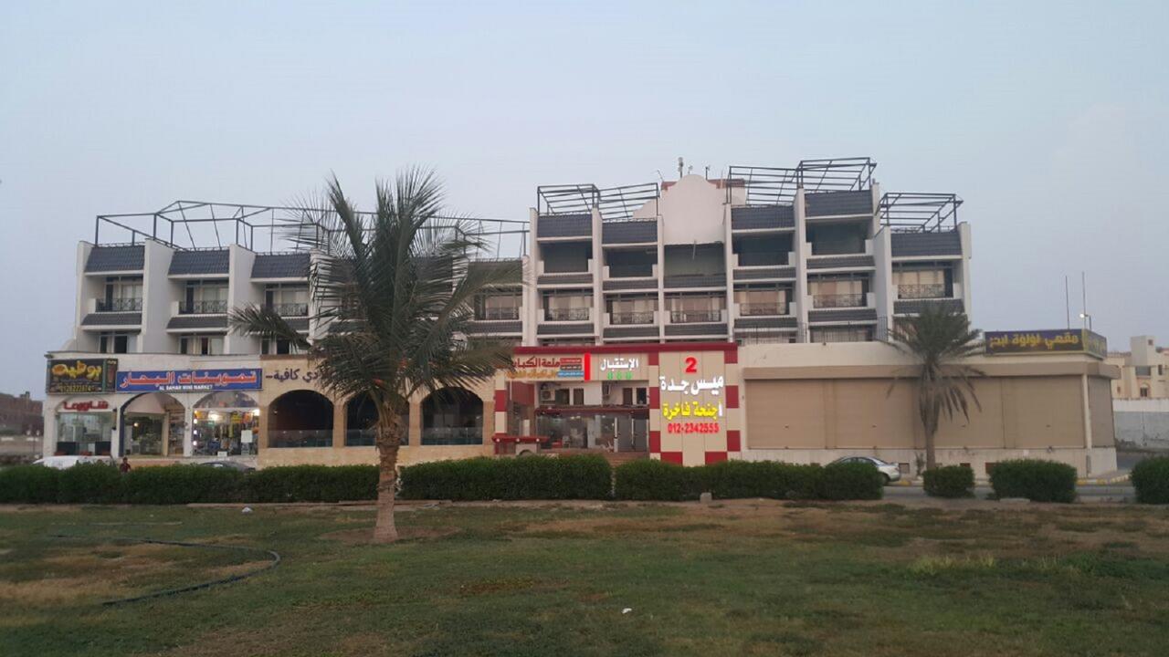Mais jeddah Suites 2 Extérieur photo